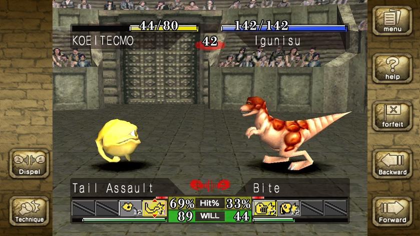 Monster Rancher 1 & 2 DX