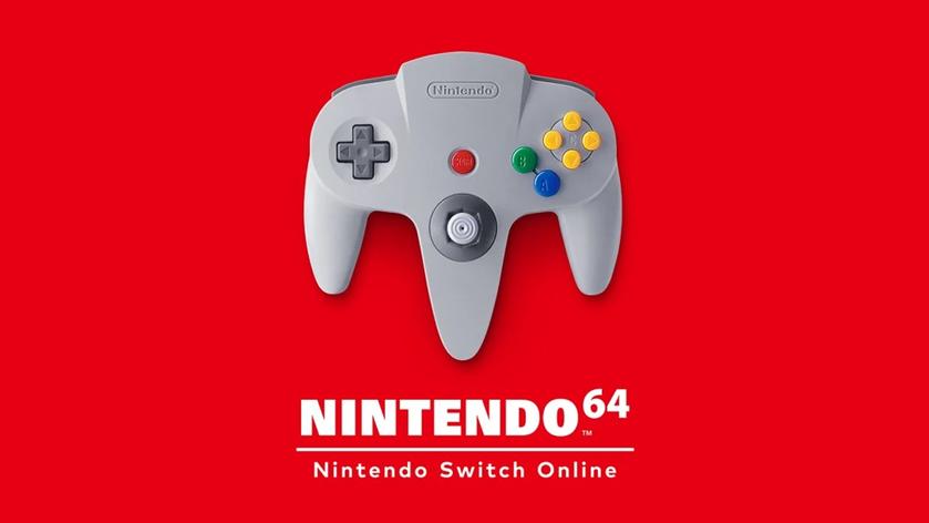 Nintendo 64