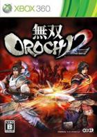 无双大蛇2 Warriors Orochi 2