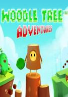 萌树伍德冒险 Woodle Tree Adventures