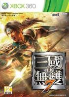 真三国无双7 DynastyWarriors8