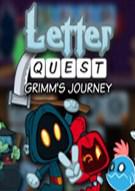 单词斗恶龙 Letter Quest: Grimm's Journey