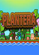 Plantera Plantera
