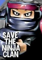 拯救忍者家族 Save the Ninja Clan