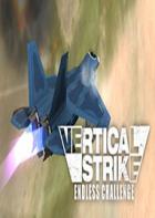 垂直打击：无尽挑战 Vertical Strike Endless Challenge