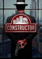 建造者 Constructor ns