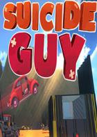 自杀狂人 Suicide Guy