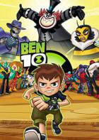 少年骇客 Ben 10