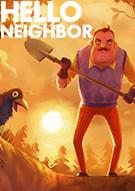 你好邻居 Hello Neighbor