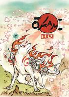 大神：绝景版 Okami HD