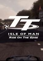 曼岛TT摩托车大赛 TT Isle of Man