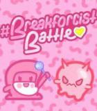 早餐大作战 Breakforcist Battle