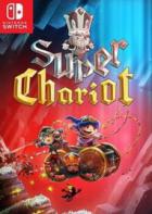 超级战车 Super Chariot