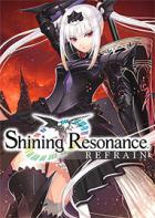 光明之响：龙奏回音 Shining Resonance Refrain