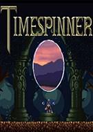 纺时者 Timespinner