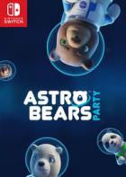 太空熊派对 Astro Bears Party