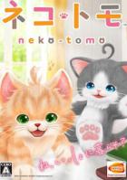 猫猫玩伴 Neko Tomo