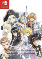 宵星传说：重制版 Tales of Vesperia: Definitive Edition