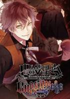 魔鬼恋人：混乱族谱 Diabolik Lovers Chaos Lineage