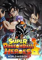 超级龙珠英雄：世界任务 Super Dragonball Heroes: World Misson
