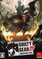 罪恶装备：20周年版 Guilty Gear 20th Anniversary Edition