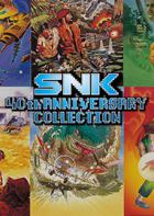 SNK40周年合集 SNK 40th ANNIVERSARY COLLECTION