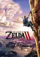 <em>塞尔达</em>传说：王国之泪 The Legend of Zelda: Tears of the kingdom