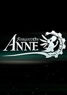 被遗忘的安妮 Forgotton Anne