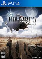 最终幻想15 Final Fantasy XV