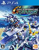 SD高达G世纪：起源 SD Gundam G Generation: Genesis
