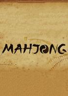 麻将 Mahjong