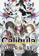 卡里古拉：过量 The Caligula Effect Overdose