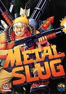 合金弹头 METAL SLUG