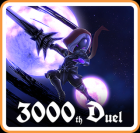 第3000次决斗 3000th Duel