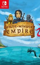 八分钟帝国 Eight-Minute Empire