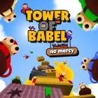 巴别塔：绝不留情 Tower of Babel - no mercy