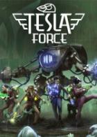 特斯拉战队 Tesla Force