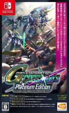 SD高达G世纪 创世 SD白金版 SD Gundam G Generation Cross Rays [Platinum Edition]