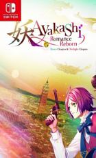 阿雅卡西浪漫重生 Ayakashi: Romance Reborn Dawn Chapter &amp; Twilight Chapter