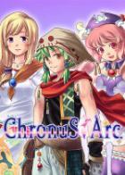 克洛诺斯之门 Chronus Arc