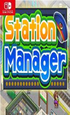 箱庭铁道物语 Station Manager
