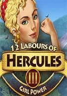 大力神的十二道考验3：女人之力 12 Labours of Hercules III: Girl Power