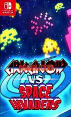 打砖块 vs. 太空侵略者 Arkanoid vs. Space Invaders