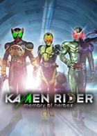 假面骑士：英雄寻忆 Kamen Rider Memory of Heroez
