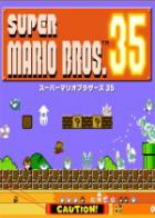 超级<em>马里奥</em>兄弟35 Super Mario Bros 35