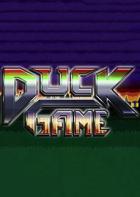 鸭王争霸赛 Duck Game
