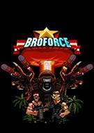 武装原型 BroForce