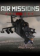 空中任务：雄鹿直升机 Air Missions: HIND