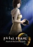 零：月蚀的假面 FATAL FRAME: Mask of the Lunar Eclipse