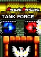 ARC坦克大战 Arcade Archives TANK FORCE